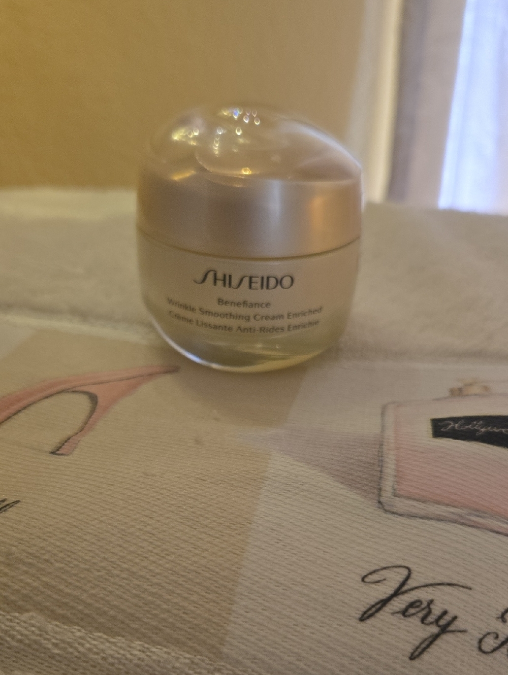 Shiseido Benefiance Wrinkle Smoothing Cream